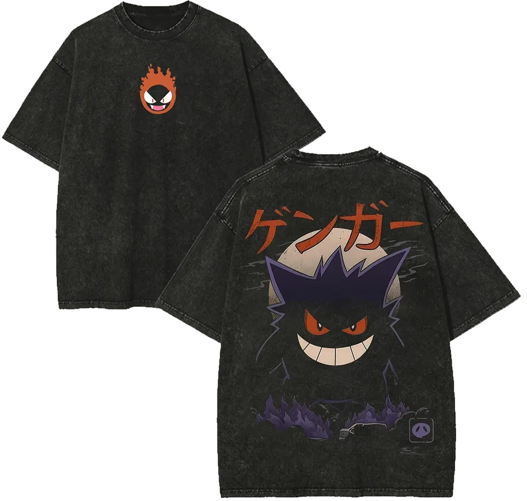 Vintage Washed T-Shirt